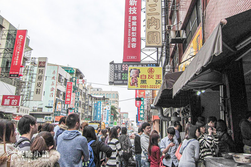 【彰化市美食】阿三肉圓。正宗彰化肉圓非吃不可