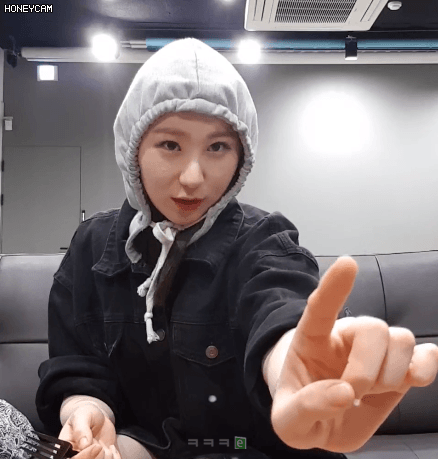 쭝얼쭝얼 하고 싶은뎅 채연