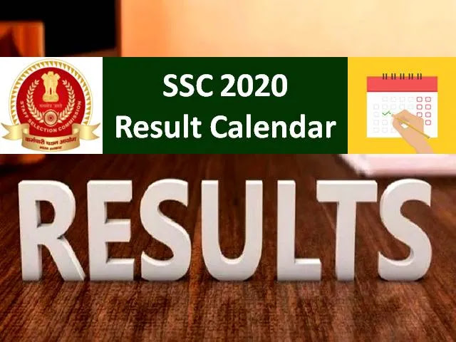 SSC Result 2020 - Sarkari Bharti 2020