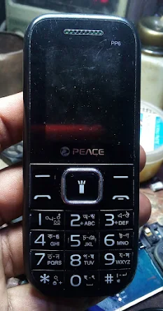 download Peace PP6 flash file(firmware)