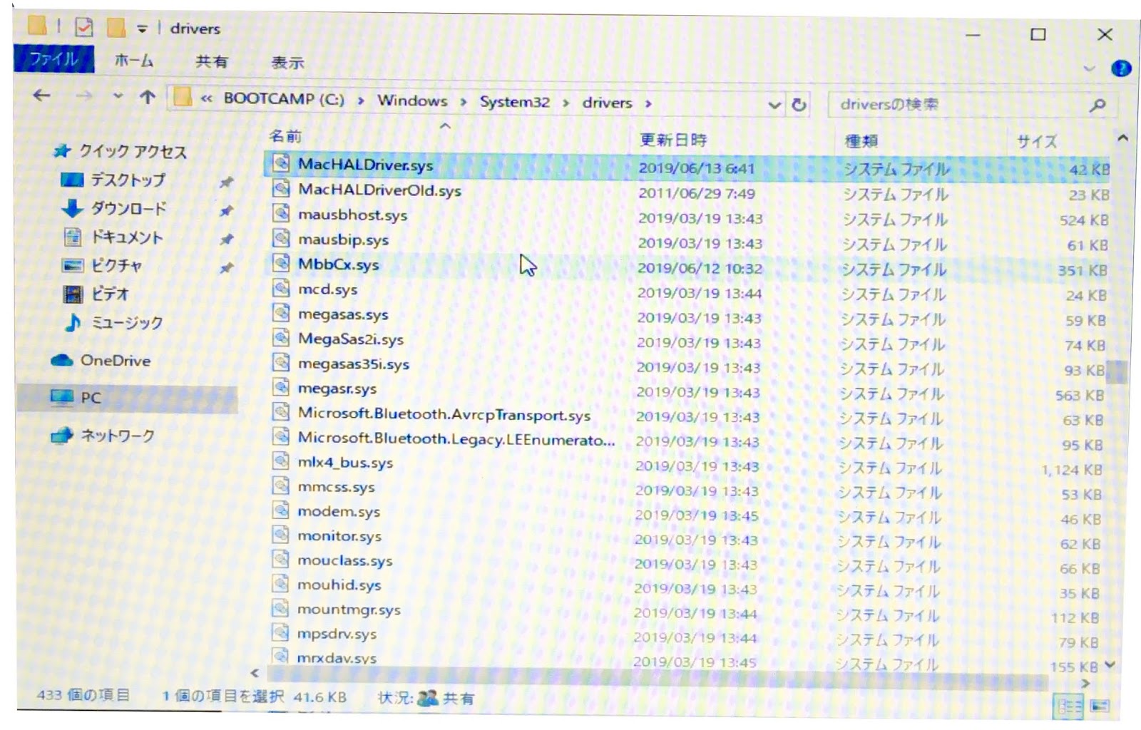 wireless driver windows 10 macbook pro fulasopa