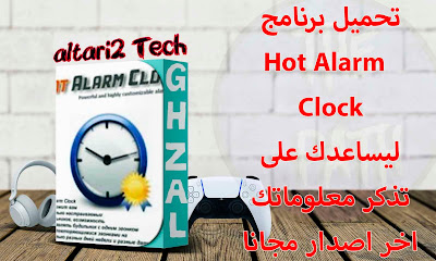%25D8%25A7%25D9%2584%25D8%25B5%25D9%2588%25D8%25B1%25D8%25A9%2B%25D8%25A7%25D9%2584%25D9%2585%25D8%25BA%25D8%25B1%25D8%25A9%2B%25D9%2584%25D9%2584%25D9%2585%25D9%2588%25D9%2582%25D8%25B9%2B3 Recovered