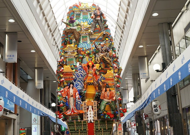 川端中央街