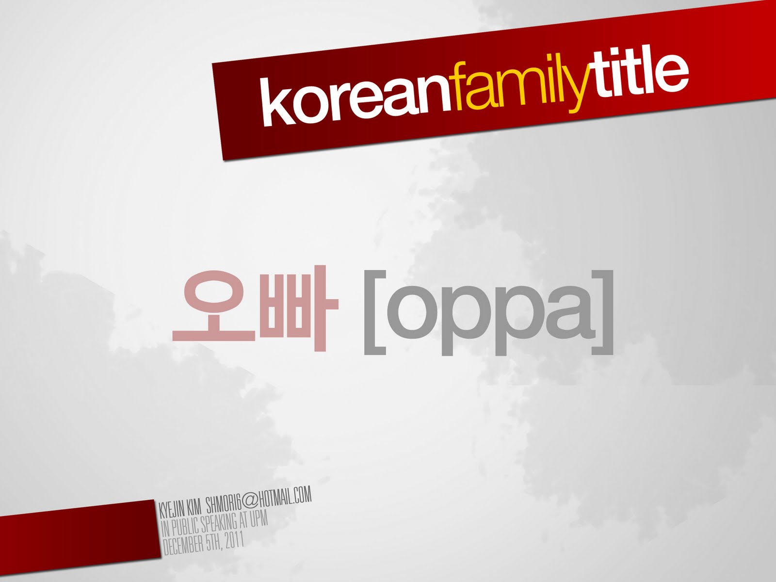 Forget me not Korean Family Titles Oppa Unni Hyung Nuna forget-me-not-korean-family-titles-oppa-unni-hyung-nuna