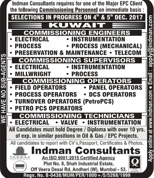 KUWAIT ELECTRICAL INSTRUMENTATION & PROCESS COMMISSIONING JOBS