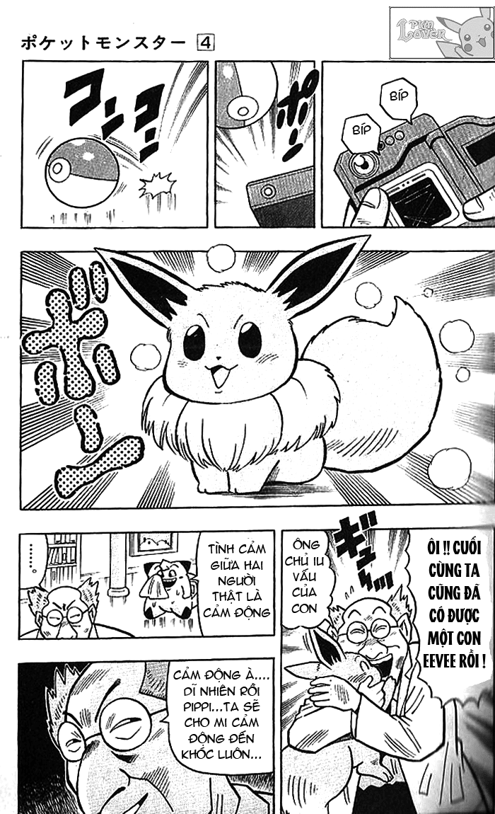 PoKeMon Pippi Chap 23 . Next Chap Chap 24