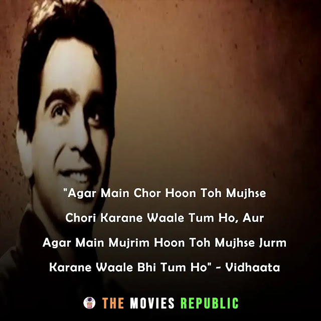 dilip kumar dialogues,dilip kumar quotes,dilip kumar status,dilip kumar shayari, dilip kumar captions,दिलीप कुमार के डायलोग