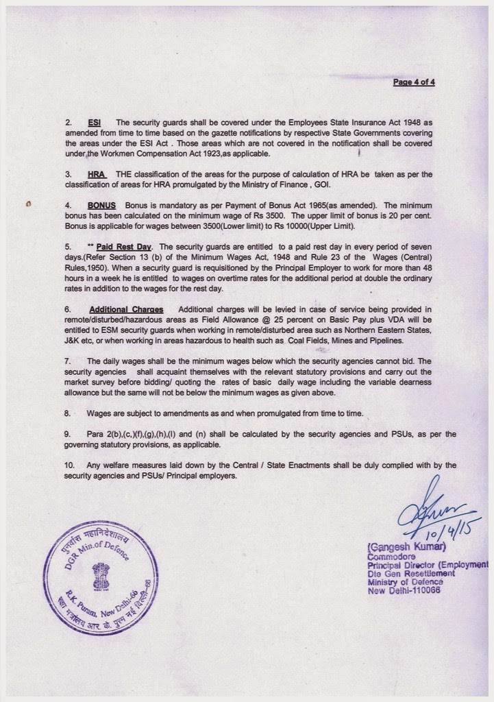 Minimum Wages W E F 01 04 2015 For One Day Paid To All Guards