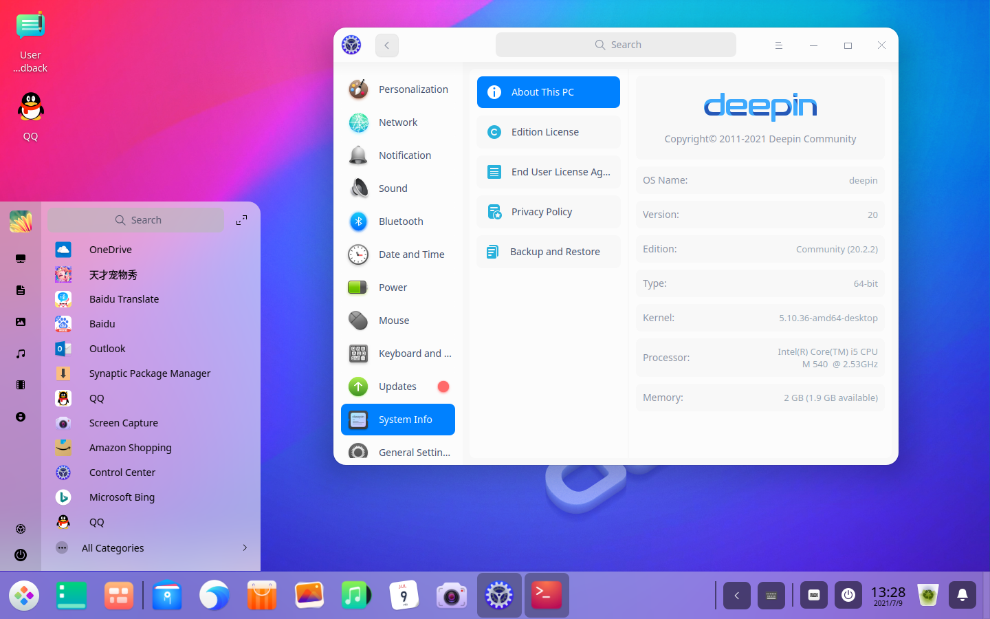 Deepin Linux 20.2.2 Released With A BrandNew App Store, Android Apps