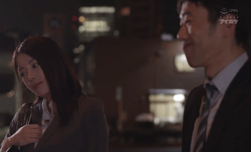 우리집에서 마실래요? - 디쁠