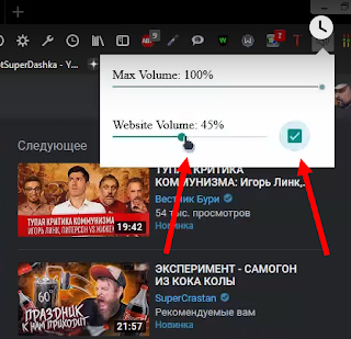 Индексация для Яндекс