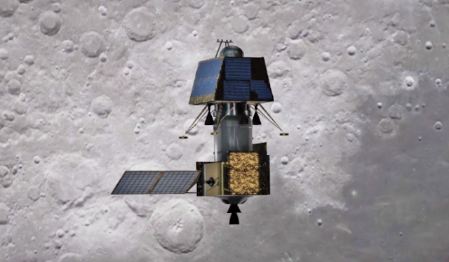 Chandrayaan-2 Enter Moon's Orbit, Completes Fourth Lunar Orbit