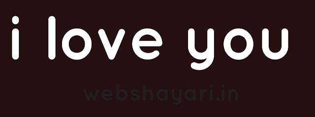 i love you picture download i love you picture download