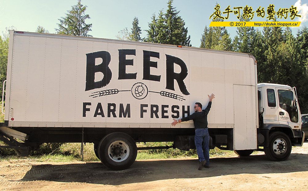 JSVB 1423 Stein After Stein