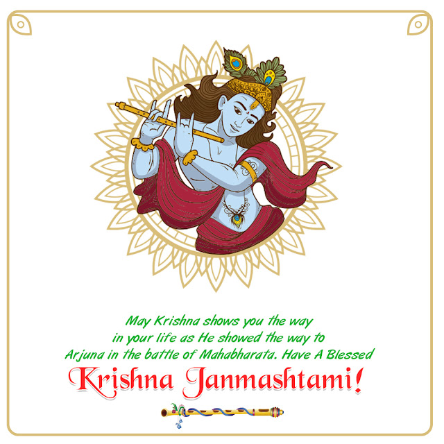 Krishna Janmashtami 2021: Janmashtami Image Free Download: Wishes and Quotes