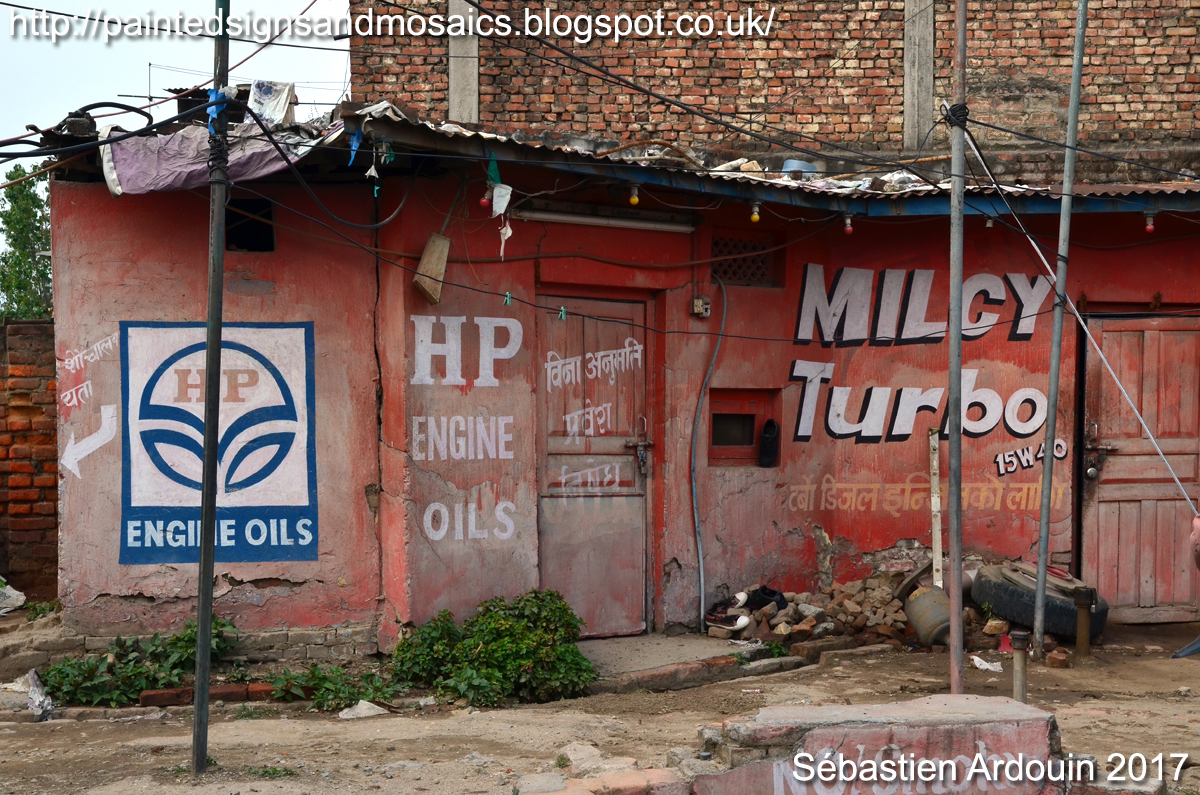 Painted signs and mosaics HP Engine Oils, Kathmandu