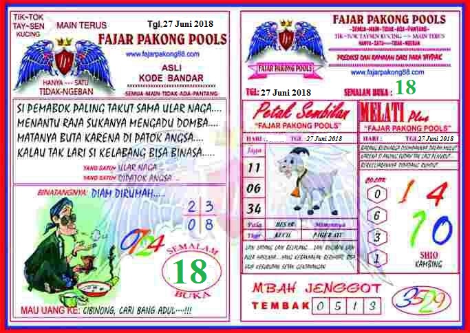 Kode Syair Fajar Pakong 28 Juni 2018 Prediksi Judi Fajar Pakong Teratai 2d Tebak Angka Kode Syair Fajar Pakong 28 Juni 2018 Prediksi Judi Fajar Pakong Teratai 2d Tebak Angka