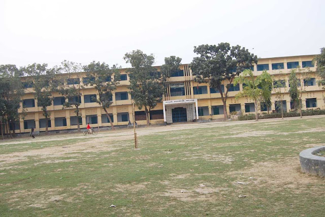 Naogaon Government College Naogaon Government College
