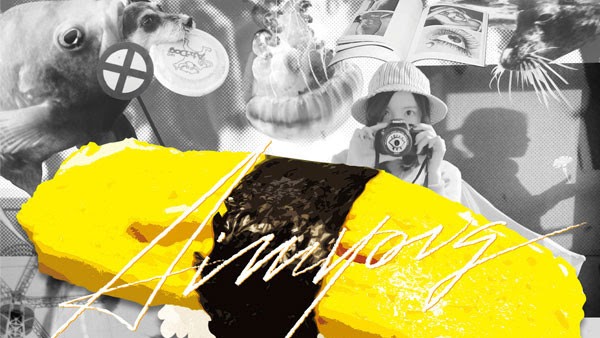 Get Aimyon Wakatte Kure Yo Mengertilah Lyrics Terjemahan For iPhone Free Wallpaper Aimyon Wakatte Kure Yo Mengertilah Lyrics Terjemahan Desktop Wallpaper