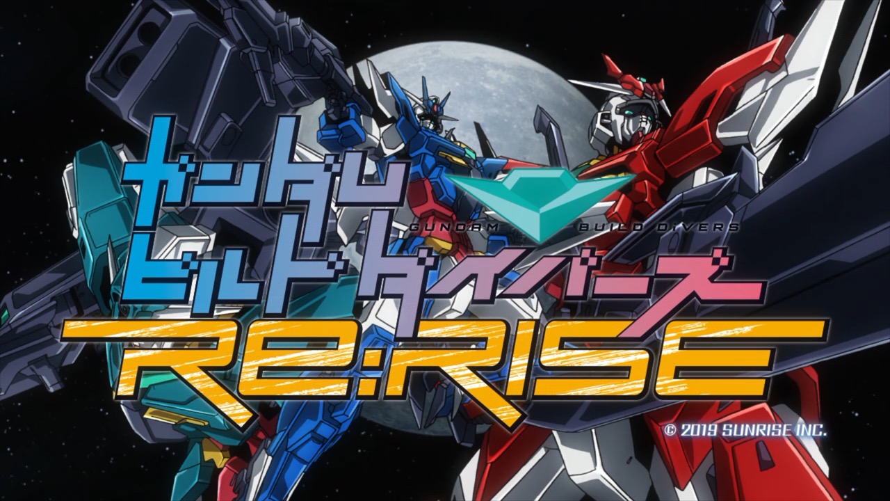 Gundam Build Divers Re:Rise 
