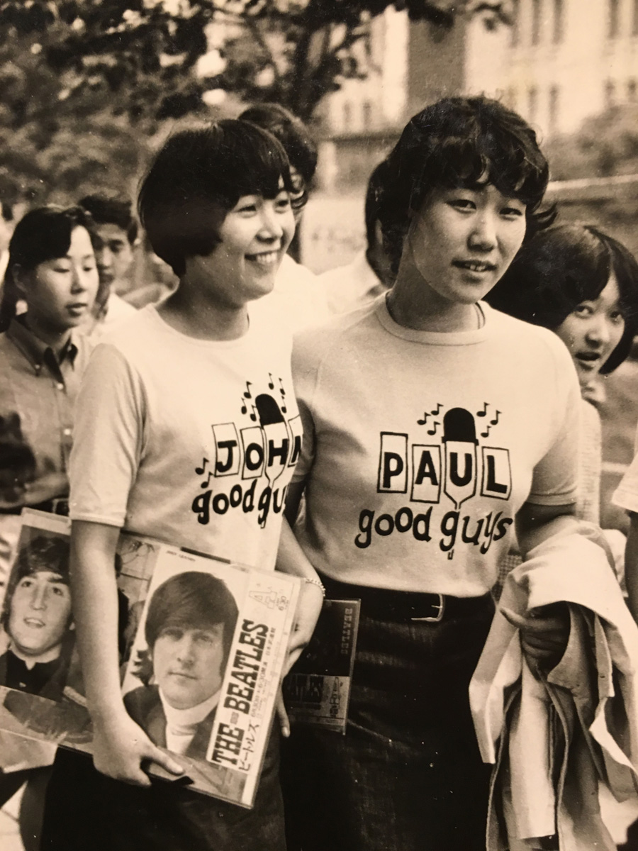 Meet the Beatles for Real: Japanese Beatlemania