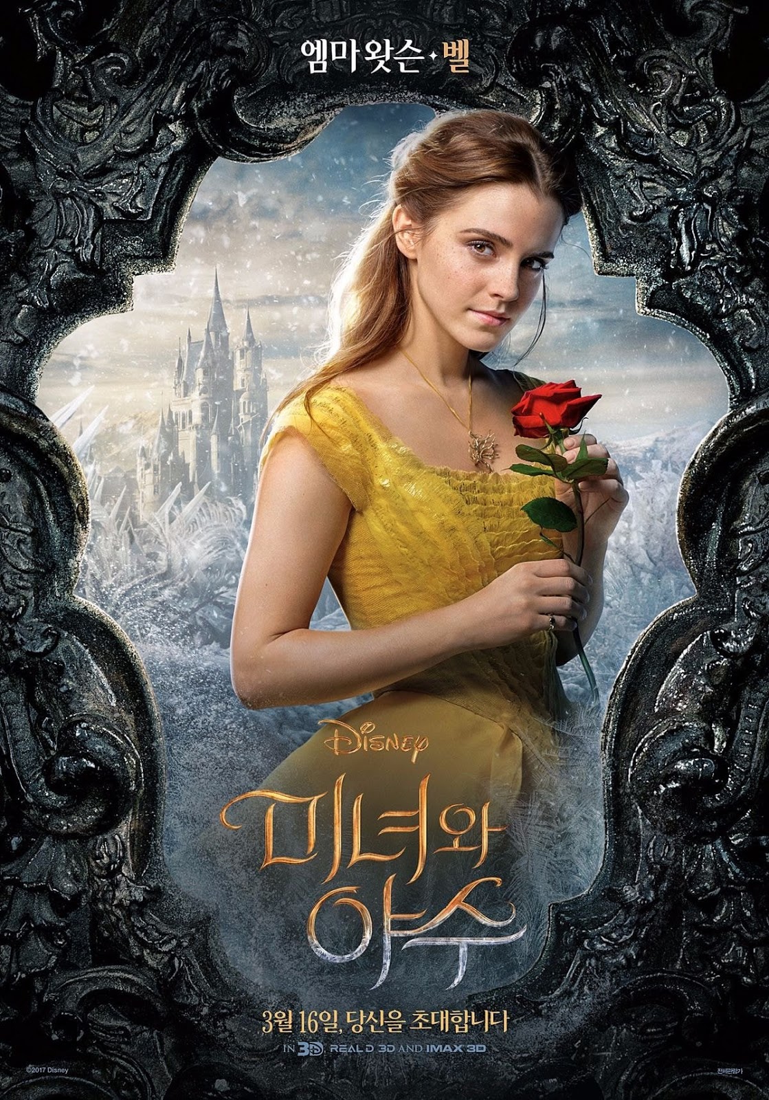 Beauty And The Beast 2019 Kinox