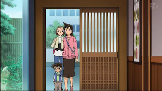 Hellominju.com : 名探偵コナン アニメ 第992話『町家カフェでの事件』 | Detective Conan Ep.992 | Hello Anime !