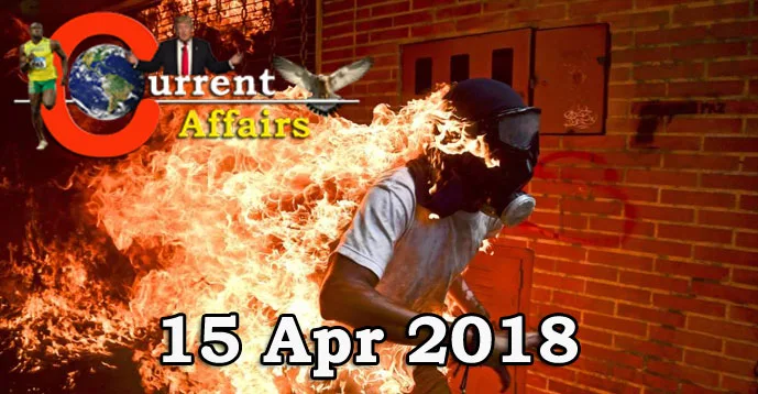Kerala PSC - Daily Current Affairs 15/04/2018