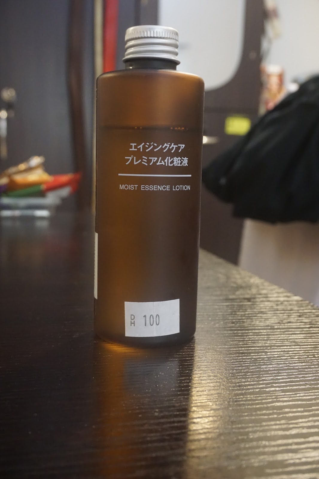 midsummer Muji Moist Essence Lotion