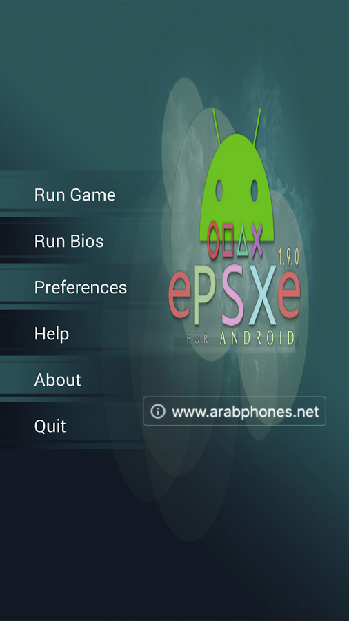 شرح محاكي ePSXe لتشغيل العاب PS1 على اندرويد