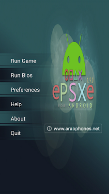 شرح محاكي ePSXe لتشغيل العاب PS1 على اندرويد