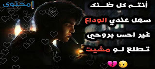 %25D8%25B5%25D9%2588%25D8%25B1-%25D9%2588%25D8%25A7%25D8%25AA%25D8%25B3-%25D8%25AD%25D8%25B2%25D9%258A%25D9%2586%25D8%25A916-1