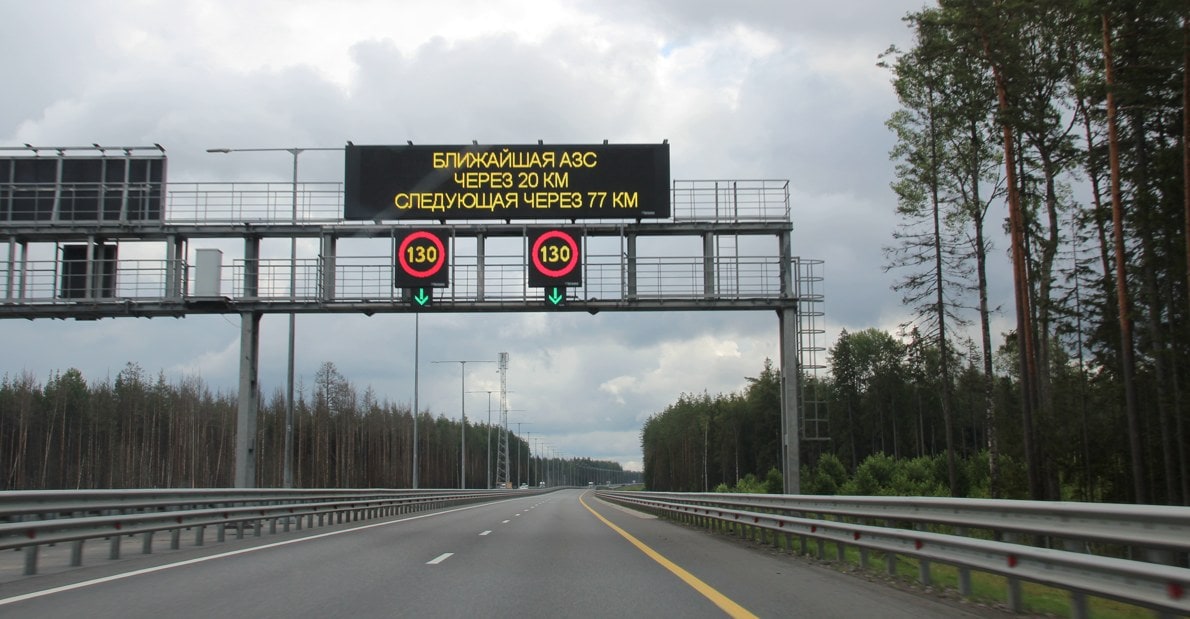 поездка по платной дороге. пункт оплаты автодор м4. поездка по платной дороге. поездка по платной дороге. краснодарская платная дорога.
