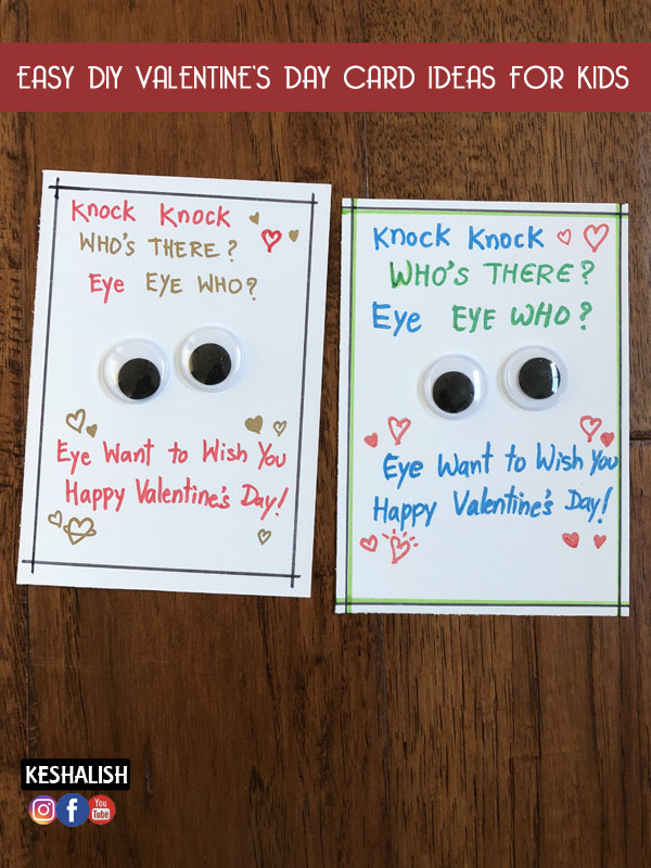 keshalish: School Valentine's Day Card Ideas for Kids