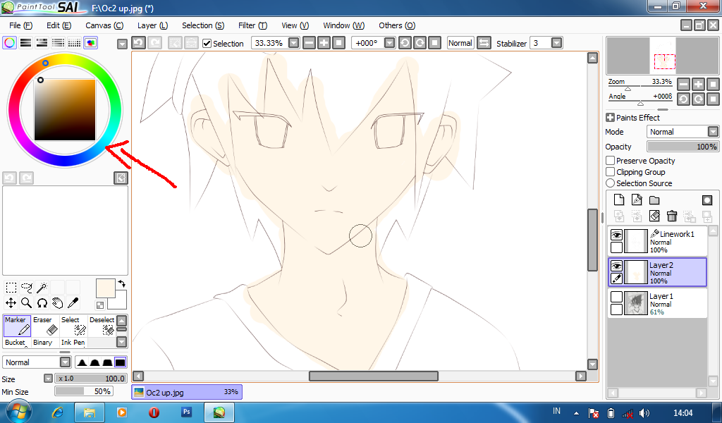 Саи онлайн рисовать бесплатно без скачивания