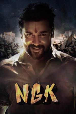Download NGK (2019) Dual Audio {Hindi(VoiceOver)-Tamil} Movie 480p | 720p | 1080p BluRay 500MB | 1.2GB