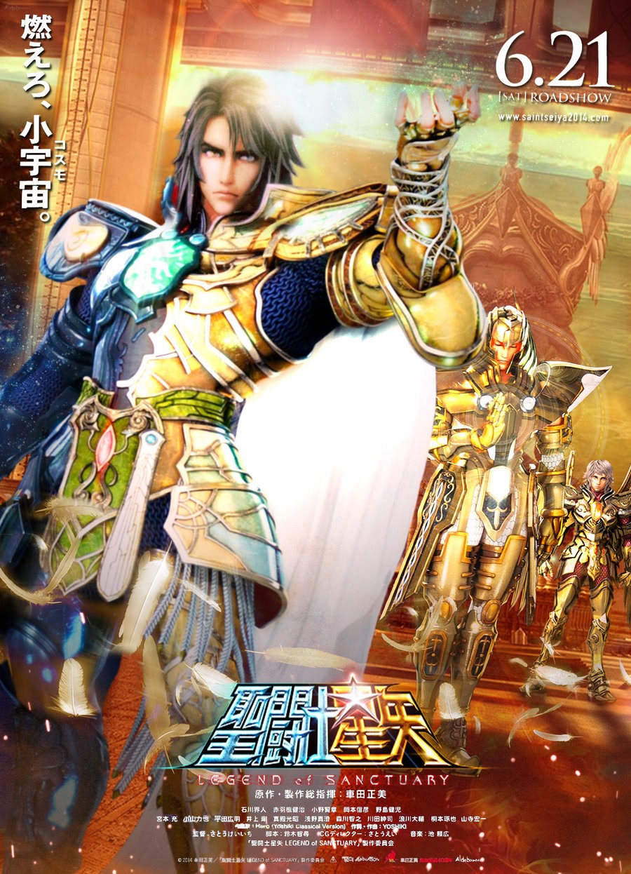 Saint Seiya Legend Of Sanctuary 2014 Saint Seiya: Legend of Sanctuary (2014) BD-SCR | Movies | Subindo