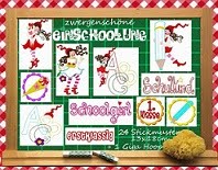 einSCHOOLung♥♥♥