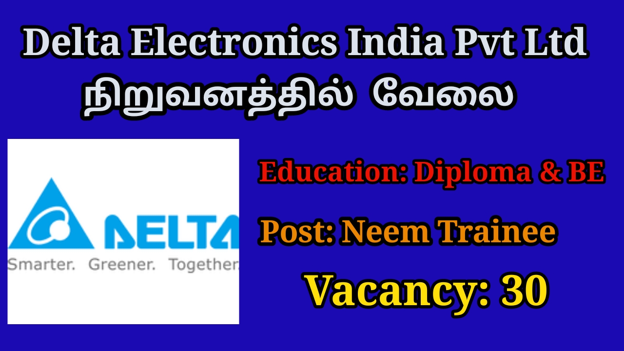 Delta Electronics Krishnagiri