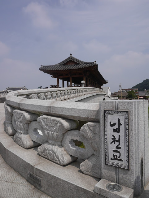 2015,summer 於是我就在韓國了 Day14