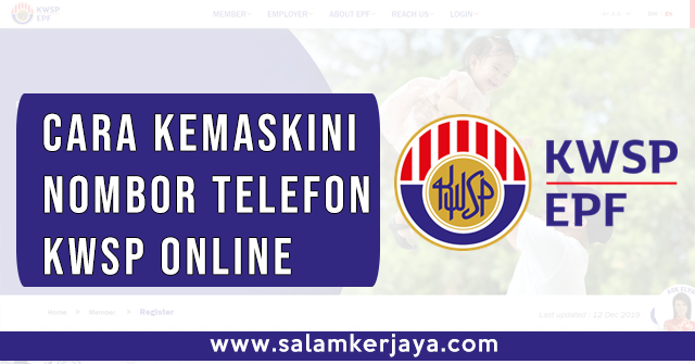 Kwsp kemaskini online telefon nombor KWSP: Cara