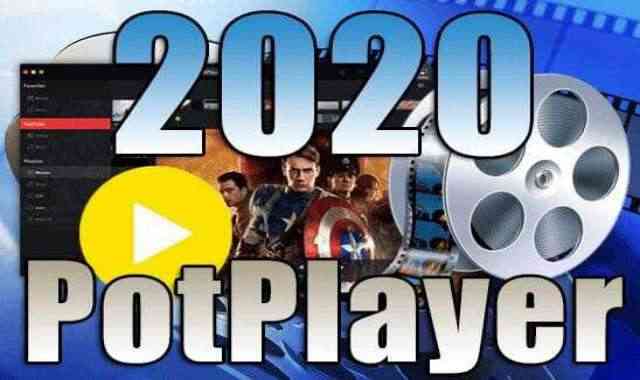 تحميل برنامج PotPlayer Portable نسخة محمولة للنواتين اخر اصدار