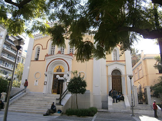ναός Ζωοδόχου Πηγής στην οδό Ακαδημίας των Αθηνών