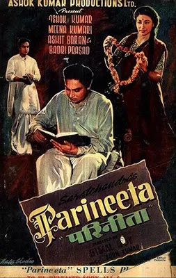 Meena Kumari in Parineeta