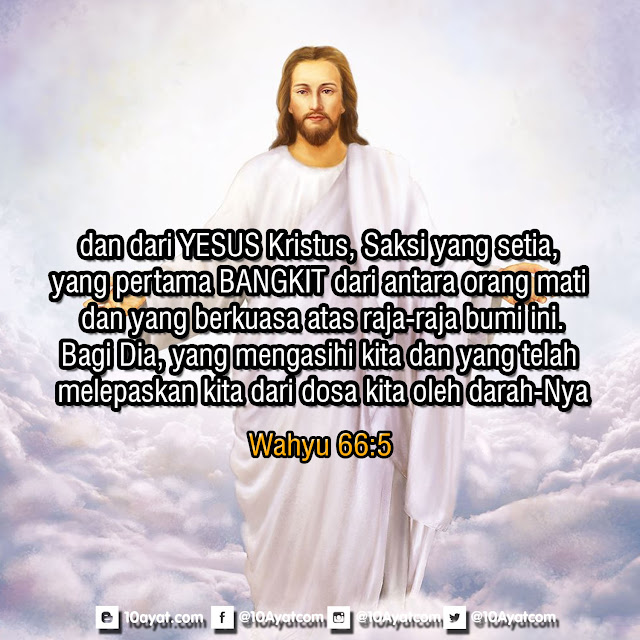 Wahyu 66 5