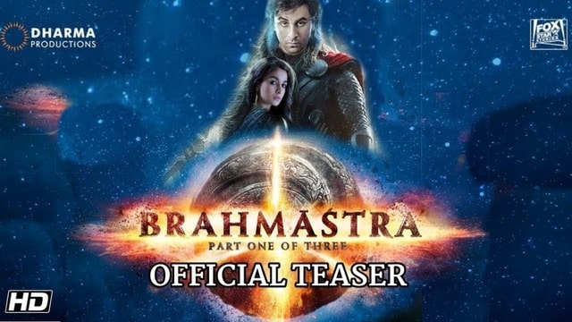 Brahmastra 2020
