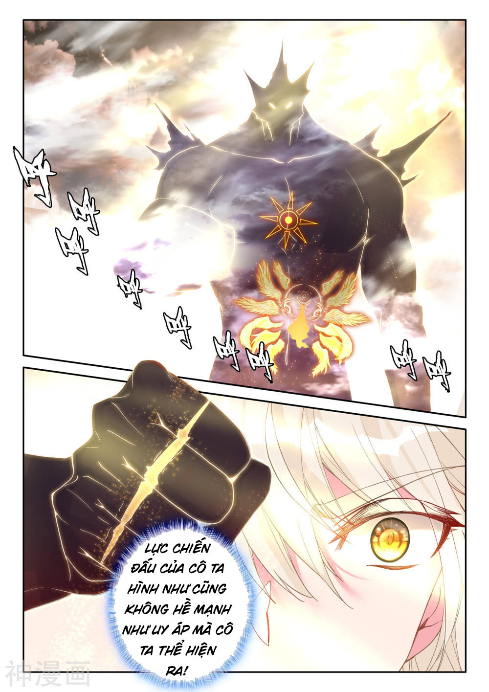 Thần Ấn Vương Tọa chapter 207 - Trang 9