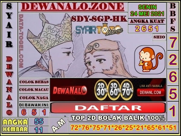 SYAIR HK SENIN 24 MEI 2021 SYAIR NAGA