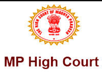 1255 Posts - High Court - MPHC Recruitment 2021 - Last Date 30 December