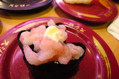 Sushiro, shrimp mayo gunkan